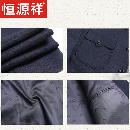 Hengyuanxiang Republic of China clothing men's old-fashioned middle-aged and elderly grandfather clothes 70 and 80 years old Chinese tunic suit Chinese tunic suit spring and autumn dad gray open pocket top + pants L L 170