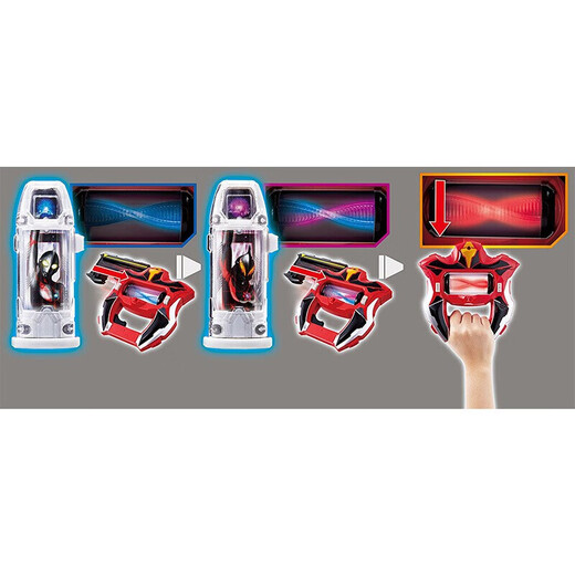 BANDAI Ultraman Geed Chinese version DX Transformer Children's Toy Geed Sublimator