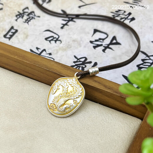 YIBIYs999 sterling silver necklace for men and women, ancient solid auspicious clouds and phoenix gold pendant, fashionable sweater chain, gift for girlfriend