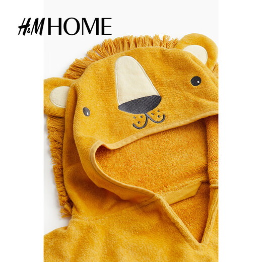 H&MHOME household products towel household soft shawl style terry cloth comfortable towel 1123076 yellow/lion 1 piece 60x70cm