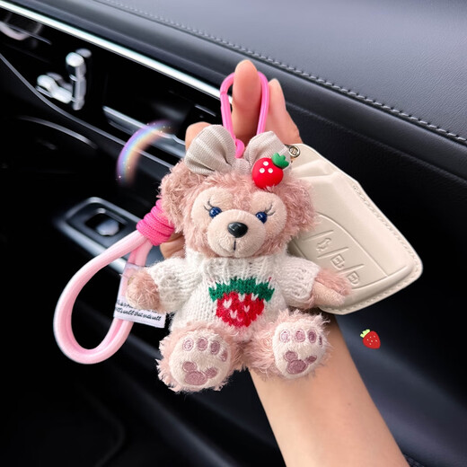 Litian eignet sich für Lexus ES200 Key Cover ES300H Auto RX350/NX200/570 Frauen NX260 Lexus B Style Strawberry Sweater Meimerei