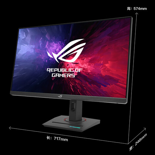 华硕ROG XG32UCG绝神32英寸显示器4K电竞显示器4K 160Hz双模1K 320Hz HDR400 HDMI2.1 0.3ms响应G-sync