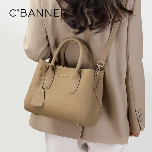 
Qianbaidu CBANNER top layer cowhide bag women's bag handbag large capacity one shoulder crossbody birthday Chinese Valentine's Day gift for girlfriend