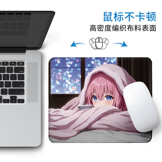 Xingzeji -Maus -Pad kleiner Anime -Spiel 2D Cartoon Girl Dicked Lock Edge Keyboard Pad Customized Computer Schreibtisch Pad GE513 250 x 300 mm Dicke 4mm Lockkante