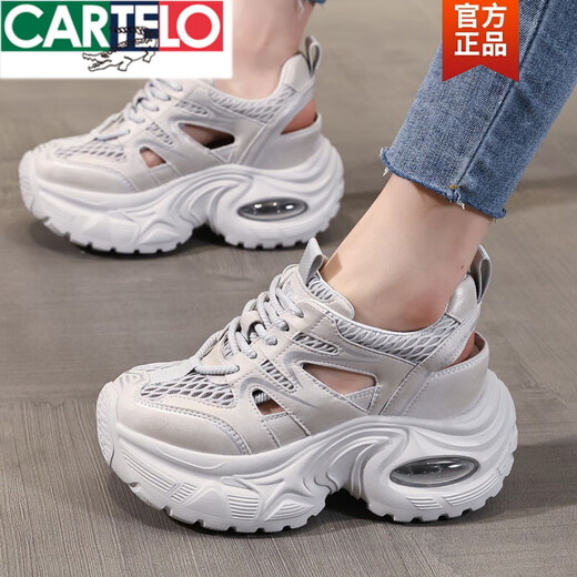卡帝乐鳄鱼（CARTELO）新款镂空透气内增高老爹凉鞋女夏外穿2025小个子8cm洞洞休闲鞋女 灰色 9866-6-13 39 透气版