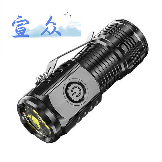 One cent strong light mini flashlight rechargeable LED three-core field burst bright durable light portable camping light five-speed fast charging black 1 pc