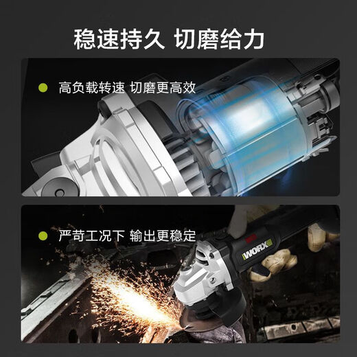 Wax Little Waist Lithium Battery Brushless Angle Grinder WU806 Charging High Power Electric Cutting Grinding Polishing Machine WU806+WU3886.0 Double Electric + Fast Charging