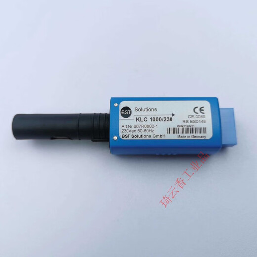 Flame detector KLC1000/230 RS 1000-01RS boiler burner fire detector 20/230 KLC1000/230