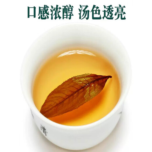 Beijing Tongrentang Qingqianliu Chinese medicinal materials wild flagship store Jinqianliuqingqianliu tea tender bud mulberry leaf tea substitute tea soaked in water [2 cans] Qingqianliu 500 grams in total