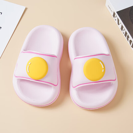 Children's slippers 2025 new home cartoon non-slip soft bottom slippers indoor bathing baby parent-child slippers pink 32-33