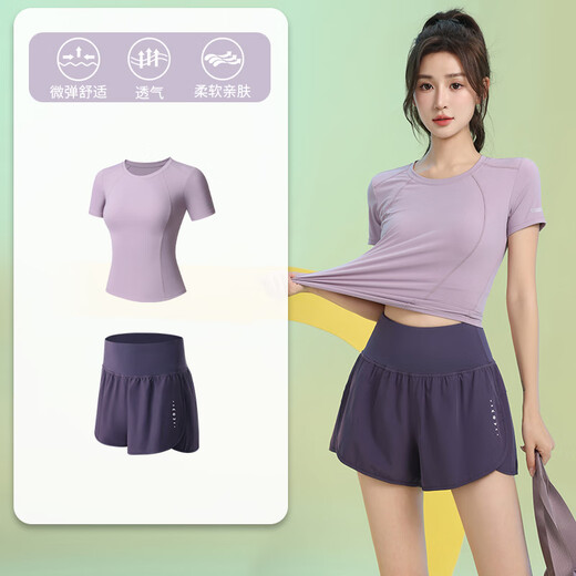 Mejor ropa de bádminton Sports Set Sports de mujer, maratón rápido, maratón, con ropa, ropa seca rápida, adelgazante de yoga
