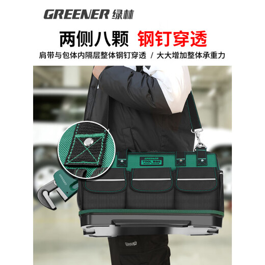 Green Forest Multifunctional Tool Bag Electrician Special Maintenance Canvas Woodworking Tool Bag Thickened Portable Large Storage Bag 18-inch Seiko Enhanced Model 5 Thickened Feet Pads +