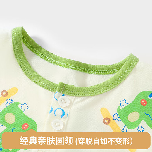 Badibadi Autumn New Pure Cotton Baby and Children's Home Clothes Set pour les hommes et le même costume de climatisation des femmes Dinosaure 110