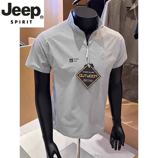 JEEP SPIRIT star gray half-zip quick-drying short-sleeved men's summer cool breathable stand-up collar sports t-shirt outdoor mountaineering cycling clothing star gray M 100-120Jin Jin equals 0.5 kg