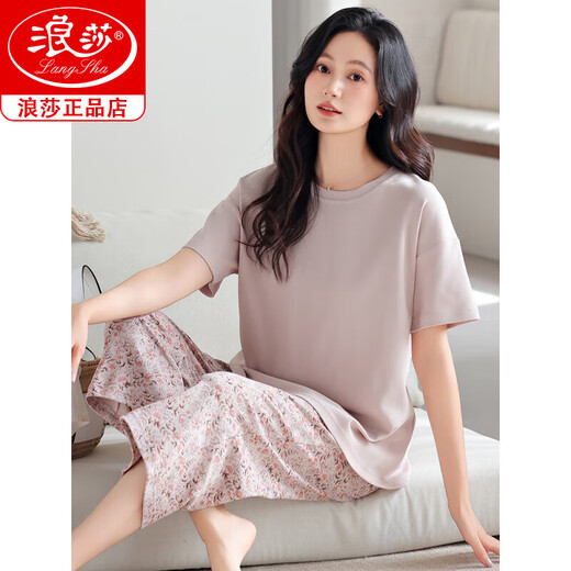 Langsha Modal Pyjamas Frauen Sommer 2025 Neues Kurzarmdünde Mutter mit mittlerem Alter großer Sommer-Eisseide-Heimkleidung DM13803 3xl (180): Empfohlen 160-180jin [Jin gleich 0,5 kg] zu tragen