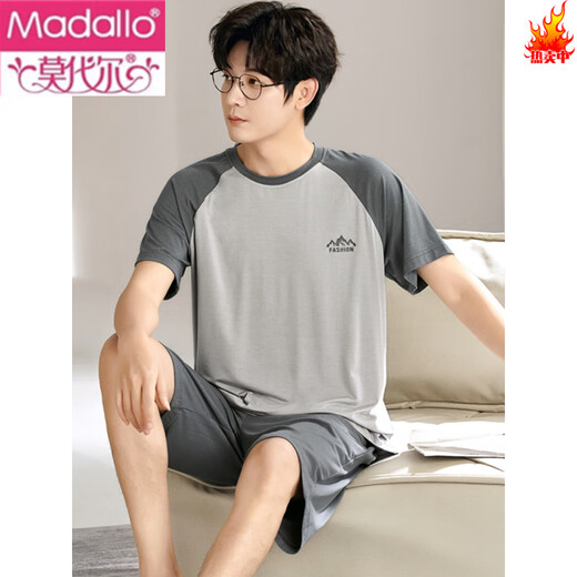 
Modal high-end pajamas men's summer short-sleeved shorts home clothes youth thin summer casual loose large size suit men 6623 L