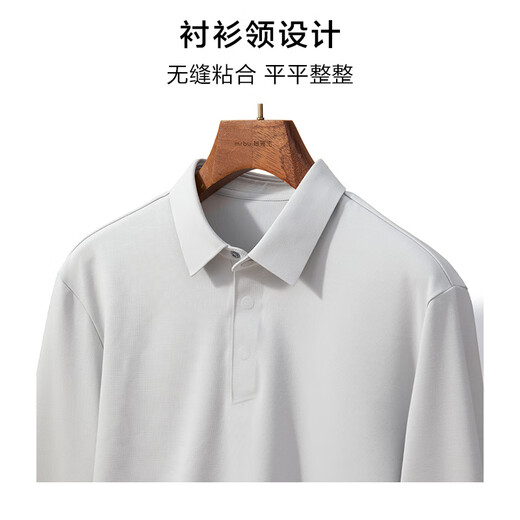 布先生简约衬衫领长袖T恤男士2025秋新款商务休闲纯色翻领上衣男BT16862 钢琴黑 XL (180)