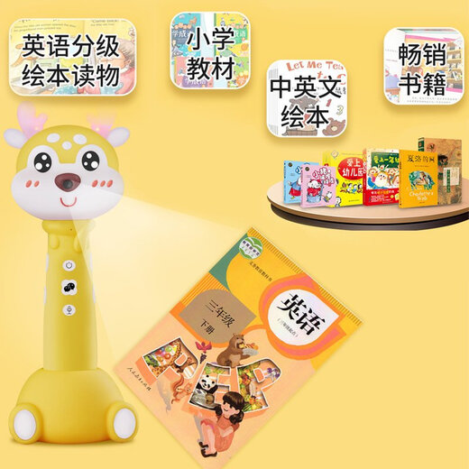 英语单词卡片幼儿启蒙小学生儿童宝宝早教英文有声点读笔学习神器 WiFi智能点读笔全套语数英-套装
