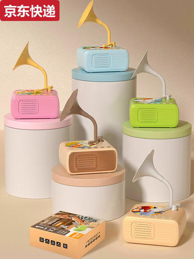 ZKHE Educación temprana para niños Gramófono Entrenamiento de voz Máquina de aprendizaje Registro Máquina Máquina Música Música Juguetes Iluminación Actualización Naranja 96 Tarjeta china + 96 Tarjeta de inglés 1