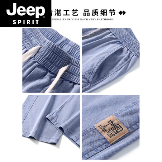 Jeep Spirit Tiansi coole Casualhosen für Jungen 2025 neue lose geradlinige Hosen für Männer Sommer dünne heftige Weitbeinhosen 1048 Black M [90-110jin [Jin gleich 0,5 kg]]]