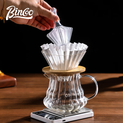 Bincoo hand-brewed coffee V60 conical origami filter cake filter uses paper press heat-resistant Tritan resin