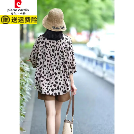 皮尔卡丹（pierre cardin）2025夏季新款时尚休闲防晒小衫上衣女洋气减龄宽松显瘦豹纹衬 693豹纹款 XL 100-120