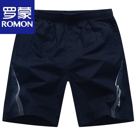 Lomon Cotton Shorts Herren-Sommer-Outfit losen lässigen Fünf-Punkte-Hosen Cotton Beach Hosen Big Shorts White P-White [9273] Reißverschlusspockt L [115-135jin [Jin entspricht ungefähr 0,5 kg]]