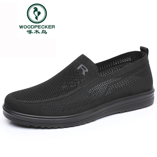 Woodpecker summer old Beijing cloth shoes men's mesh shoes breathable mesh casual dad shoes lightweight soft sole mesh shoes for middle-aged and elderly people 9926-Gray mesh shoes are big, thin foot shot is small in size 38