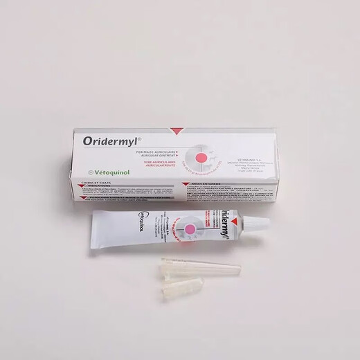 Erfuling English version, pet dogs and cats, ear mites, ear odor, ear itching, cat and dog ear drops, Erfuling, SF Express