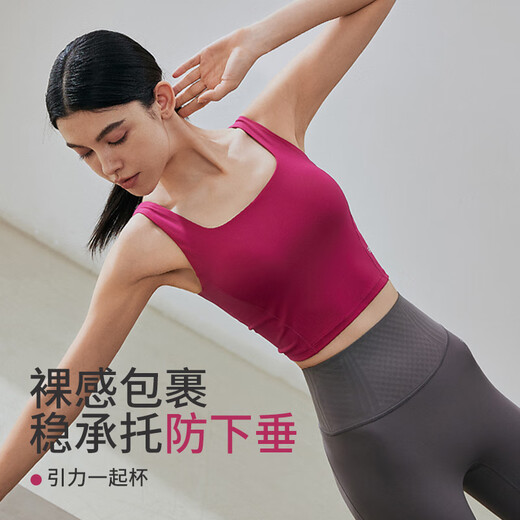 Gigt sports bra women's high-intensity sports non-running cup push-up sports bra fitness Pilates yoga vest smoke lilac L