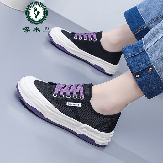 Specht Frühling und Sommer neu 2025 Sommer Neues Mesh kleine weiße Frauenschuhe Dicker Einzelvater-trendiger All-Match-Sommer atmungsaktiv 9902 Schwarz 39