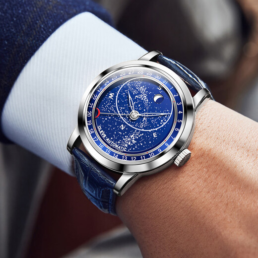 Olevs Watch Mecán Mecánico Mecáneos La marca totalmente automática de los hombres a prueba de agua Luminoso cielo estrellado Diale casual y versátil Versátiles Li 9923g Cuero azul Color natural Cara de color azul estrellado Men 43.5 mm Diámetro de marcado: