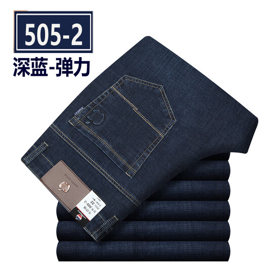 Einfache Richtung Frühling und Sommer Dünne Apfelstretchjeans für Männer mittleren Alters loser lässiger Samt gerade hohe Taille Tief Herbst Dicke Stil 5155-3 Schwarz ohne Samt Ein Größe 30 (23 Fuß) Taillenumfang