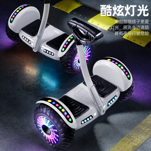 Xinri electric children's smart balance car for 3-6-12 years old, 10 to 15 years old and above, leg-controlled adult two-wheeled automatic handheld two-wheeled new parallel car, 10-inch high-end black, three-control + app + glare wheel