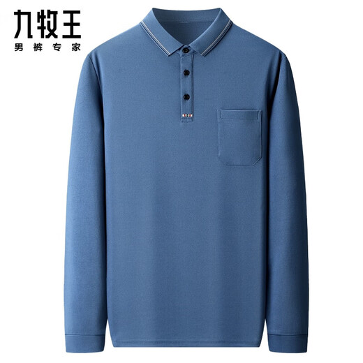 九牧王（JOEONE）男装2025新款春秋长袖t恤纯棉中年休闲爸爸翻领Polo衫纯色 9887#湖绿 S  165/84A体重95-105斤