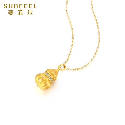 Saifei's birthday gift 18K gold single pendant female gold moissanite brushed gourd Fulu birthday gift for girlfriend