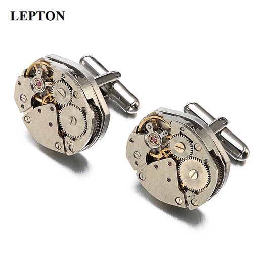 High-end French cufflinks, mechanical movement cufflinks, men's novel design, light luxury shirt, shirt cuff buttons gift, silver