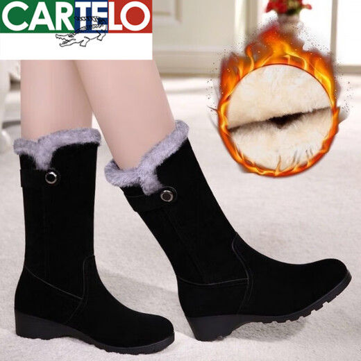 
CARTELO crocodile (CARTELO) plus velvet thickened snow boots for women in winter fur integrated boots flat sole non-slip mid-boots warm mother cotton shoes 719 black 36