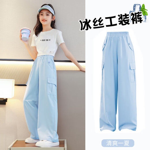 勤度女童夏季裤子薄款女大童冰丝阔腿裤大童工装夏装夏天儿童防蚊裤 15029粉色+9889白色[冰丝款] 160 cm