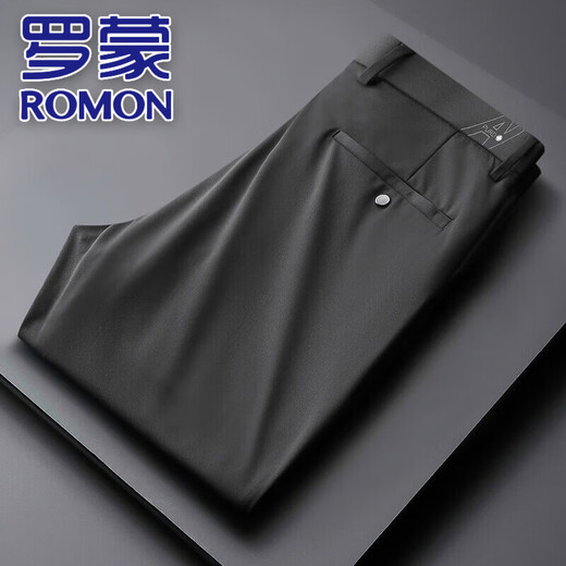 ROMON high-end large-size ice silk trousers men's summer fat casual pants loose plus fat plus elastic business ironing trousers lz9930 dark blue 48