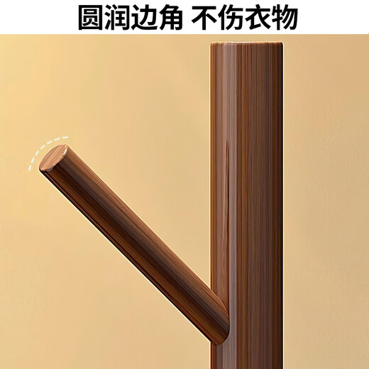 Quanpinwu solid wood rotating clothes rack floor-standing vertical coat rack clothes rack bedroom special clothes drying advanced storage walnut 1