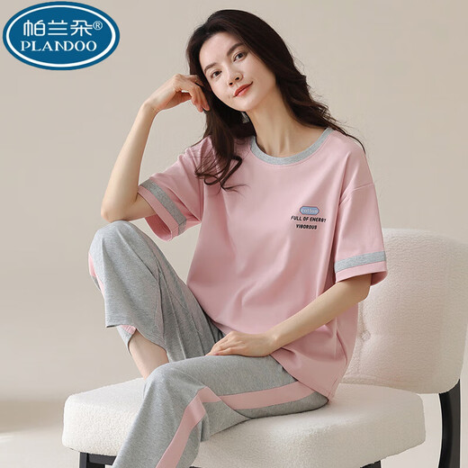Palando 100 Xinjiang Cotton Pajamas Pantalons à manches courtes pour femmes Version coréenne d'été Suisse de cou rond pour femmes mince coton à l'extérieur Portez la maison RN9711 # pantalon à manches courtes pur coton M (80-100jin [Jin est égal à 0,5 kg]))