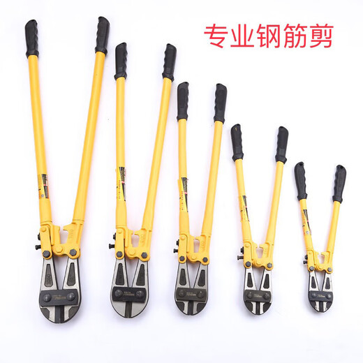 史丹利（STANLEY）断线钳省力断线钳钢筋剪钢筋钳大力钢丝剪铁丝钳子断丝老虎钳 T48寸/1200mm剪直径16mm