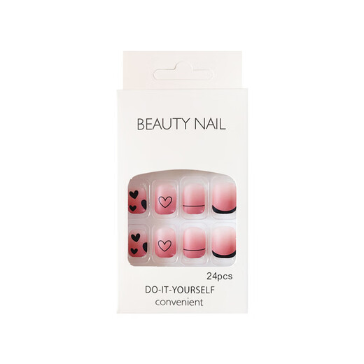 
Ink-washed armor rose manicure butterfly nail patch manicure patch fake nail patch manicure finished product 13297 cold green French (glue style)