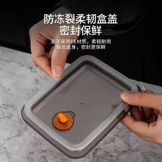 【工厂直发】316不锈钢保鲜盒加厚带盖密封冰箱收纳盒耐高温 大清仓特价仅今天/抗菌型 【新升级密封款688毫升】6盒6盖