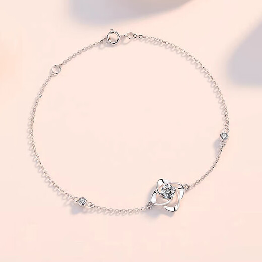 Ji Shizhe four-leaf clover pt950 platinum platinum bracelet for women 2025 new Chinese Valentine's Day birthday gift for girlfriend and wife four-leaf clover moissanite bracelet + exquisite gift box