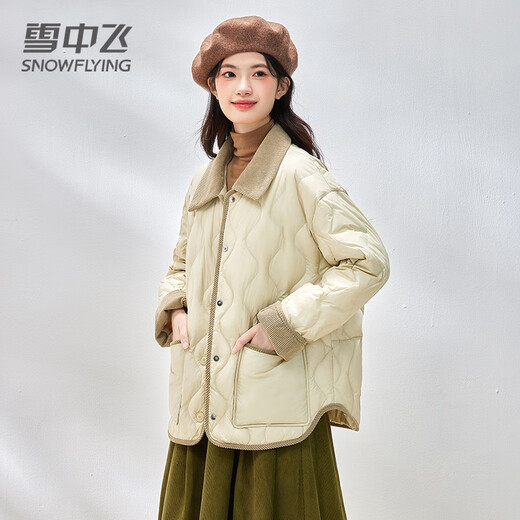 Flying in the snow, flying in the snow, lightweight down jacket for women, short style, contrasting lapels, autumn and winter rhombus shirt collar, coat, grass green M