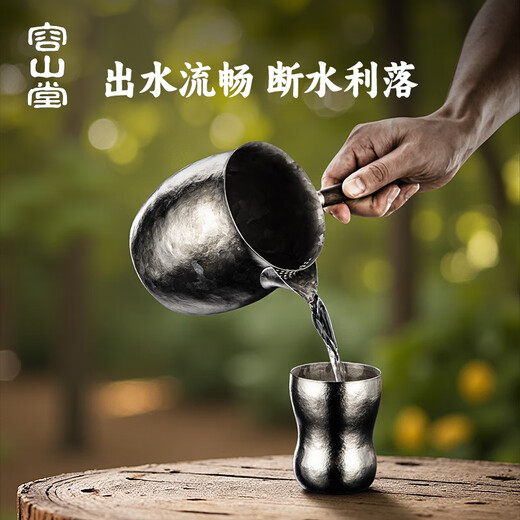 Rongshantang pure titanium tea kettle health pot titanium kettle jar tea brewing set tea kettle electric ceramic stove stove tea making set wooden handle pure titanium extra large tea making set - Mingquan 1000ml
