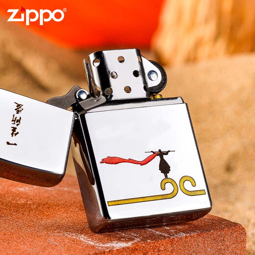 ZIPPO Zhibao lighter, the lifelong love zpoo windproof zppo kerosene lighter, I'm the one who's the one who's the one who's the one who's the one who's the one who's the one who's the one who's the one who's the one who's the one who's the one who's the one who's the one who's the one who's the one who's the one who's the one who's the one who's