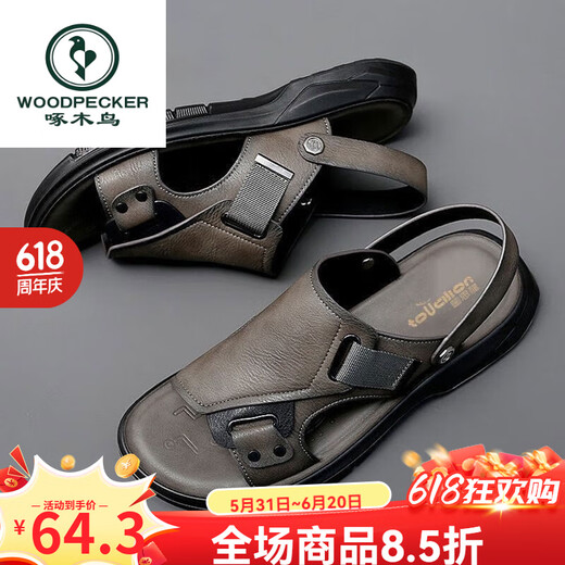 Woodpecker Summer 2025 Sandalias para hombres nuevas comodidad de cuero genuino Suelas gruesas Anti-Slip Comfort Inventual Sandalias Sandalias de suela suave 9923 43 [En el evento]